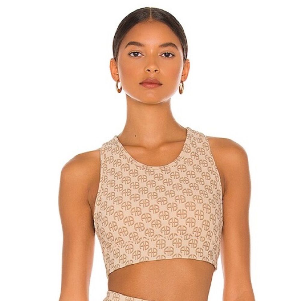 Anine Bing Beige Logo-Print Sports Bra
